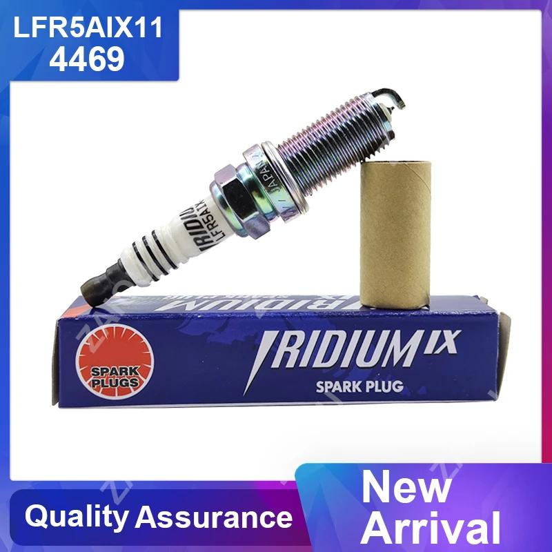 LFR5AIX-11 4469 ̸ ȭ ÷,  ǴƼ, ֻ, Ÿ, ߸, Ű, , ť, ÿ LFR5AIX11-4469, 4 